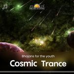 Cosmic Trance - Sahil Jagtiani Song Download